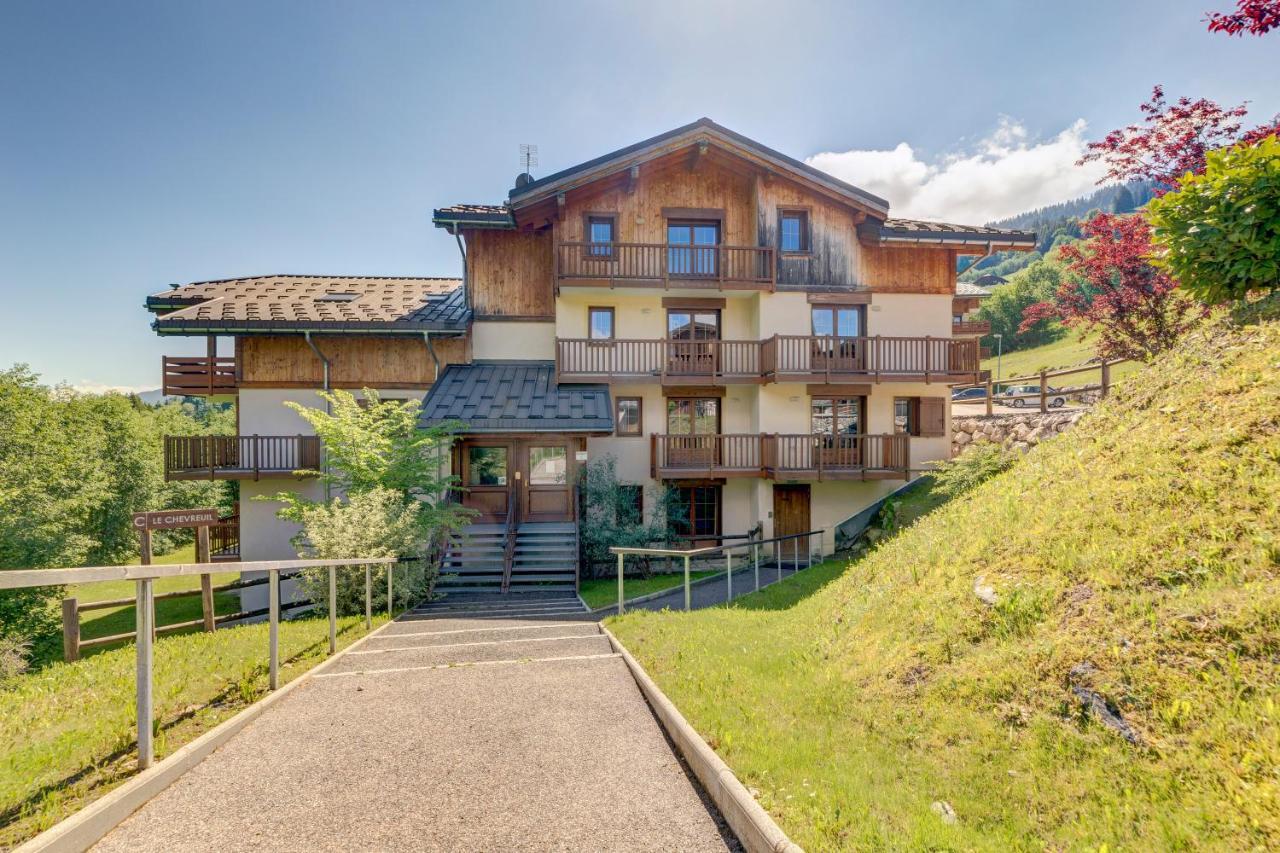 Le Chevreuil - 3 Chambres, Terrasse, Piscine 플루메 외부 사진